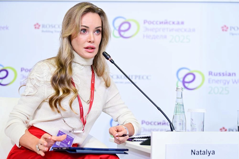 Страны ШОС и АСЕАН на пути к формированию справедливой энергетики: участники сессии РЭН–2025 обсудили ключевые вызовы и перспективы сотрудничества