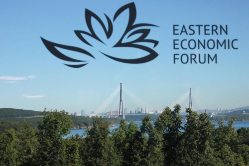 One of Russia’s key financial market innovations: Eastern Financial Centre to be discussed at EEF 2026