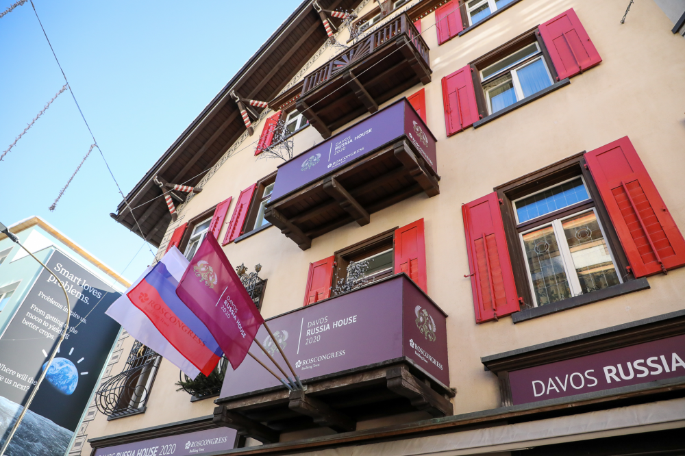 Russia House in Davos: Three years of success