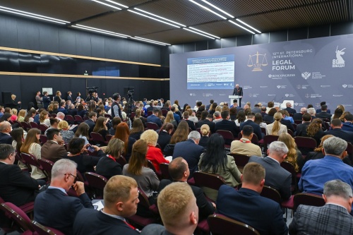 Определена дата Международного молодежного юридического форума