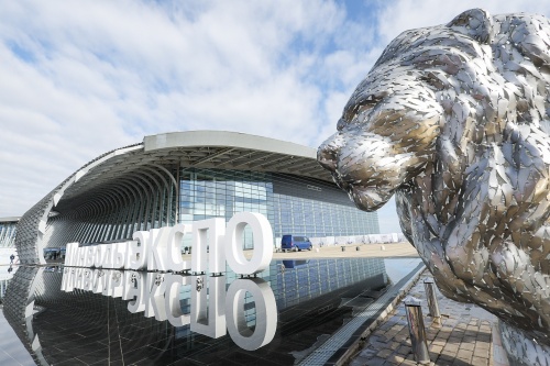 Кавказский инвестиционный форум начал работу в Минеральных Водах