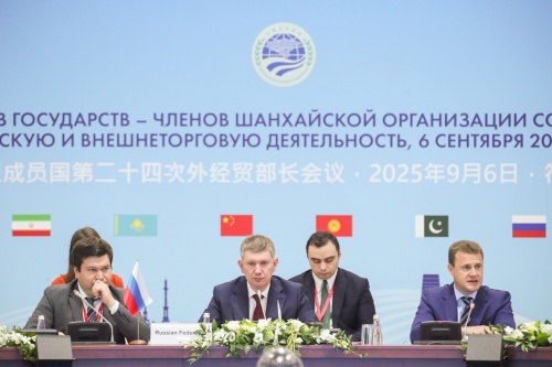 Россия представила странам ШОС сборник экспортно ориентированных креативных продуктов