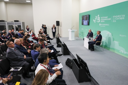 Eastern Economic Forum highlights historical and geopolitical aspects of transport integration