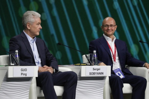 Объявлен состав спикеров пленарного заседания первого Международного конгресса государственного управления