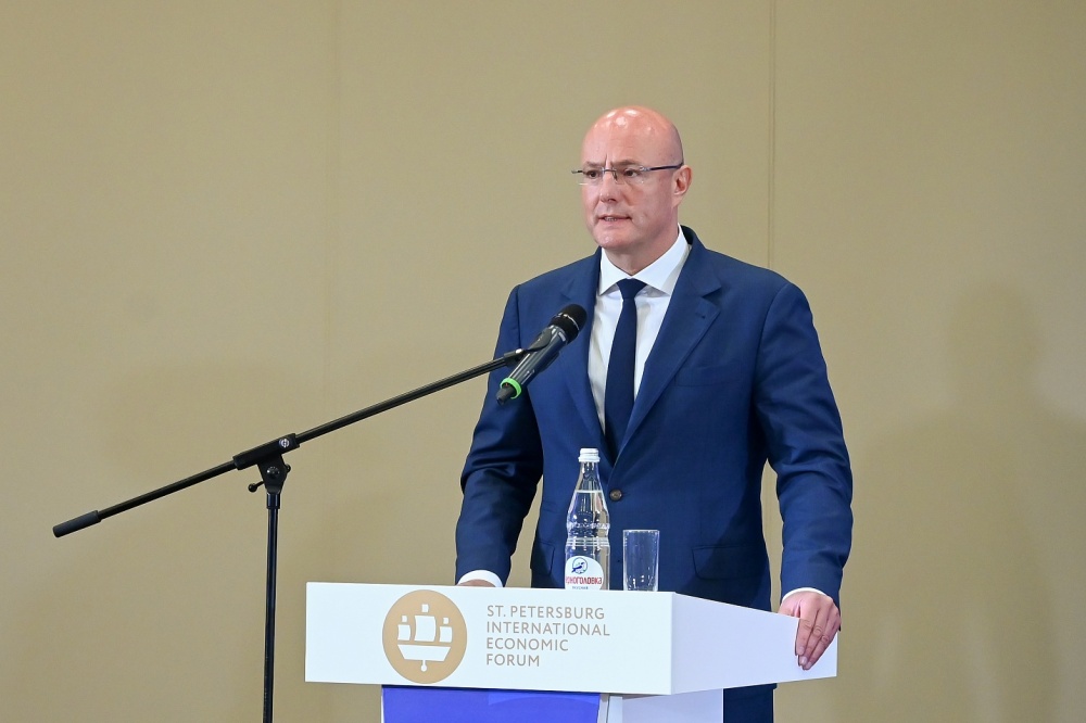 В Москве состоялся Вьетнамско-российский бизнес-форум: укрепление стратегического партнерства России и Вьетнама