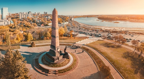 В Москве обсудили подготовку к проведению в Уфе саммита Шанхайской организации сотрудничества в 2028 году