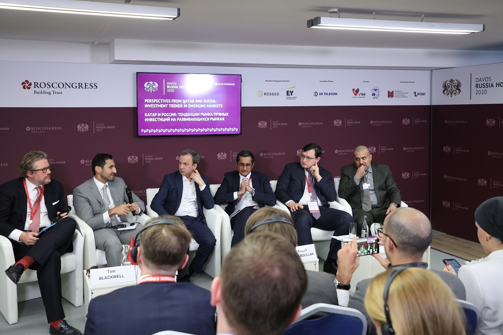 Perspectives from Qatar and Russia: Investment Trends in Emerging Markets