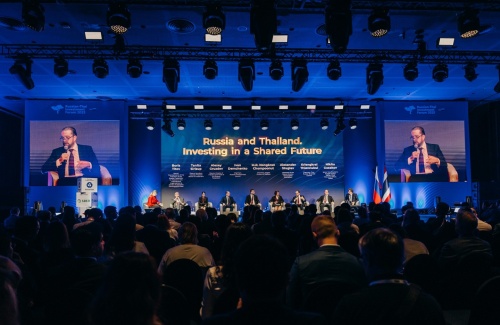 Russian-Thai Investment Forum: New Opportunities for Bilateral Relations
