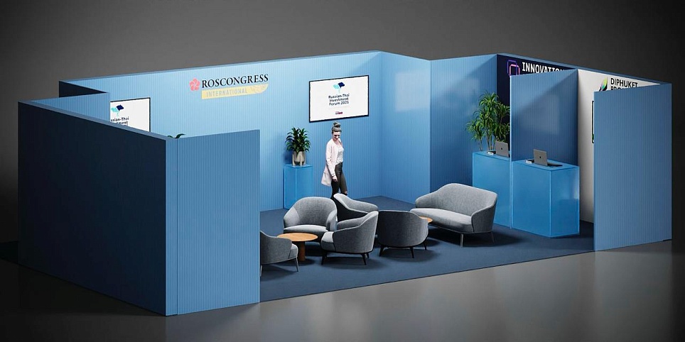 Roscongress Foundation to put on exhibit at the first Russia–Thai Investment Forum on 26–28 November