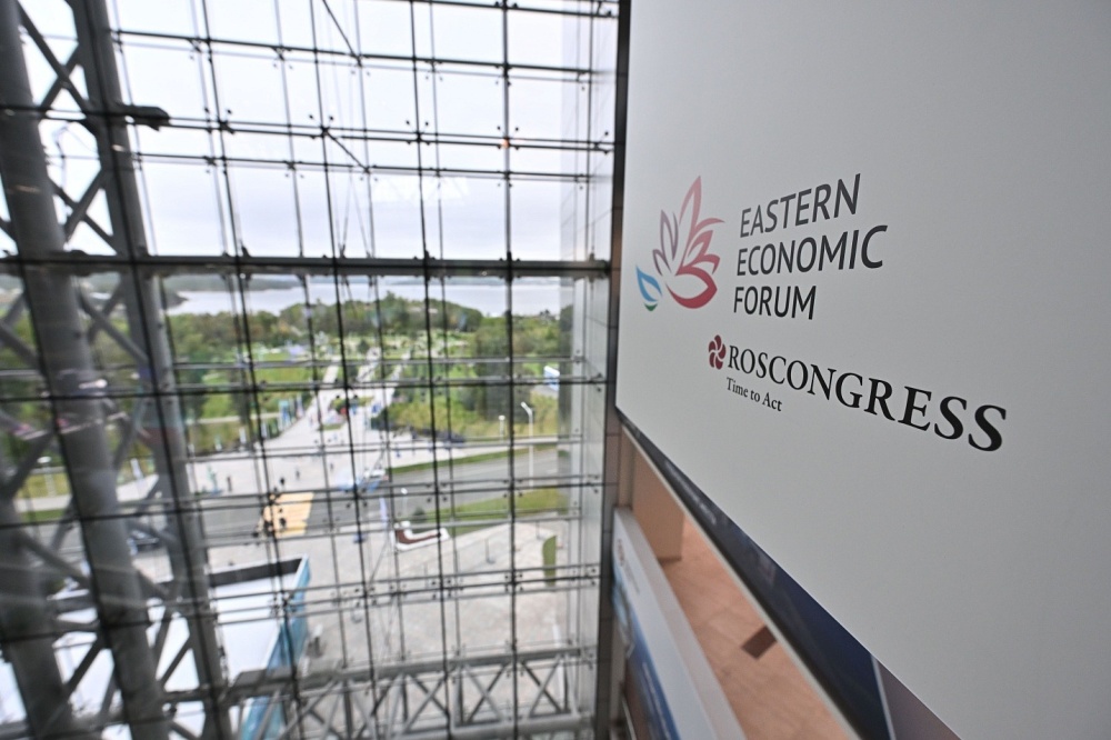 EEF 2026 Full Business Programme Published EEF 2026 Full Business Programme Published
