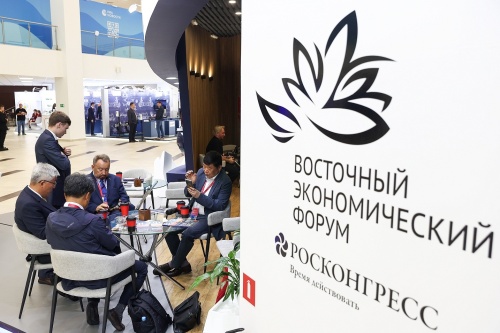 Фонд Росконгресс и «Ведомости» подготовили доклад о перспективах трансграничных платежей БРИКС