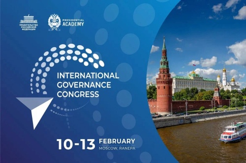 Moscow to host the first International governance congress