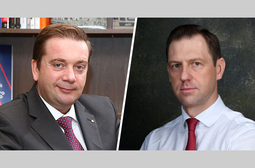 Roscongress and Gazprombank to Promote Russia’s Investment Climate Abroad