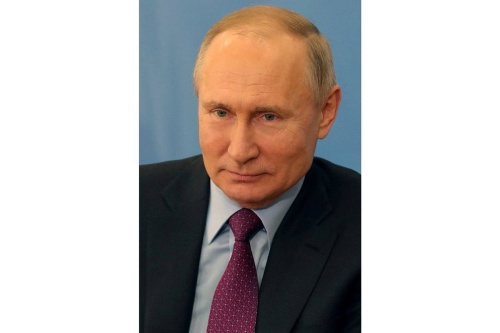 Президент России Владимир Путин направил приветствие участникам и гостям первого Международного конгресса государственного управления