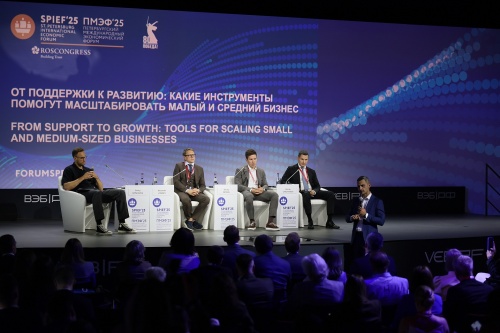 ПМЭФ-2026 усилит поддержку малого и среднего бизнеса в условиях налоговых преобразований