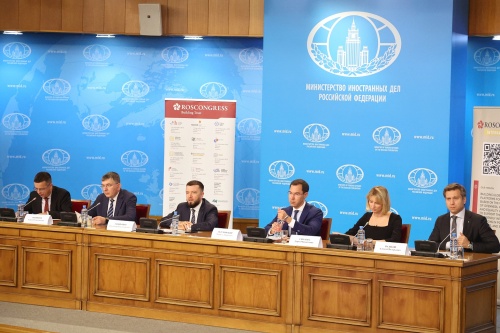В МИД России представили крупнейшие деловые мероприятия в России во втором полугодии 2025 года